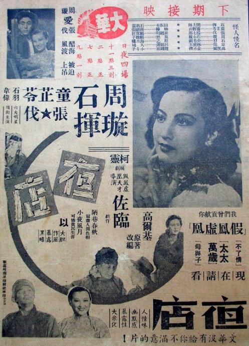 注册美国apple 需要什么